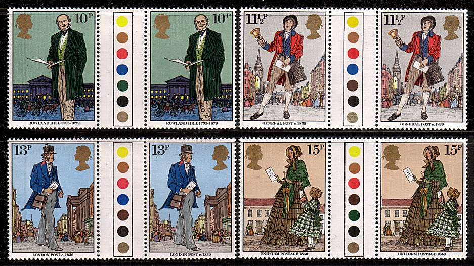 view larger back view image for Sir Rowland Hill set of four<br/>
in unfolded 'Traffic Light' gutter pairs superb unmounted mint.