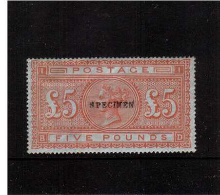 view more details for stamp with SG number SG 133s