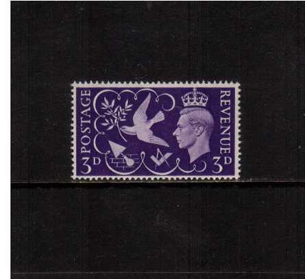 view more details for stamp with SG number SG 492a