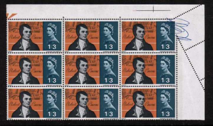 view more details for stamp with SG number SG 686pvar