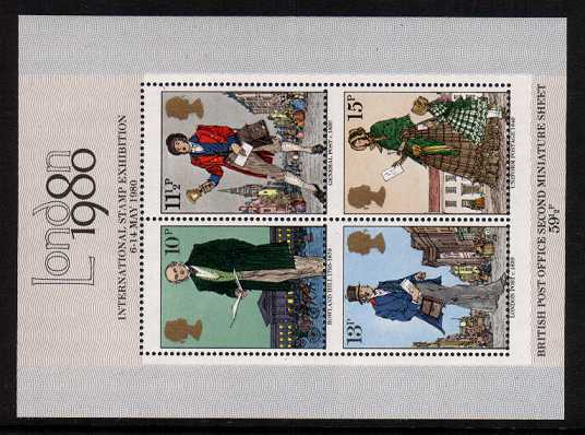 view more details for stamp with SG number SG MS1099var