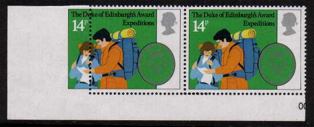 view more details for stamp with SG number SG 1162var