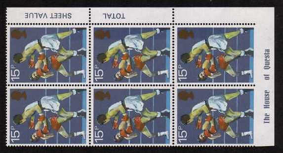view more details for stamp with SG number SG 1136var