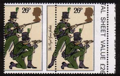 view more details for stamp with SG number SG 1220var