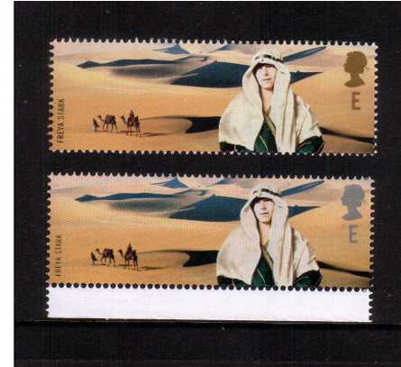 view more details for stamp with SG number SG 2362var
