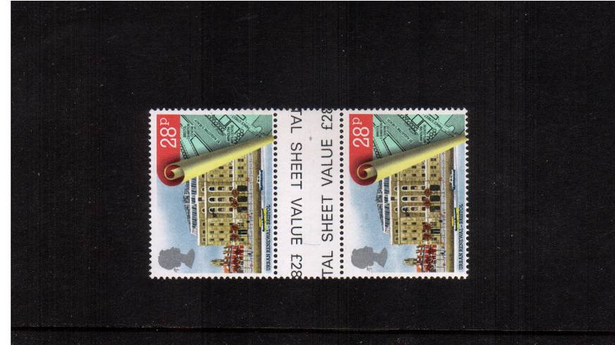 view more details for stamp with SG number SG 1247var