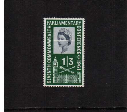 view more details for stamp with SG number SG 630var