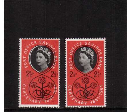view more details for stamp with SG number SG 623var