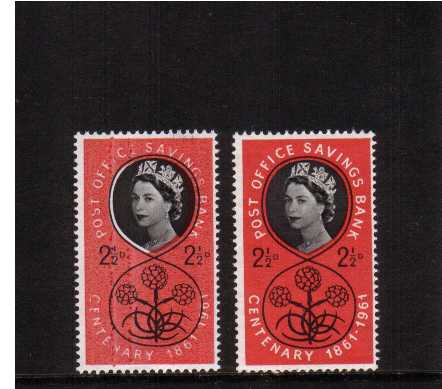 view more details for stamp with SG number SG 623var