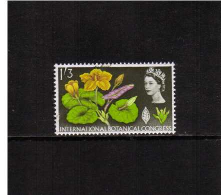 view more details for stamp with SG number SG 658var