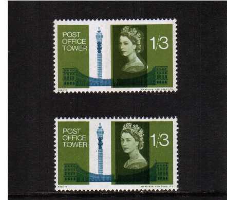 view more details for stamp with SG number SG 680p