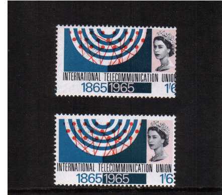 view more details for stamp with SG number SG 684var