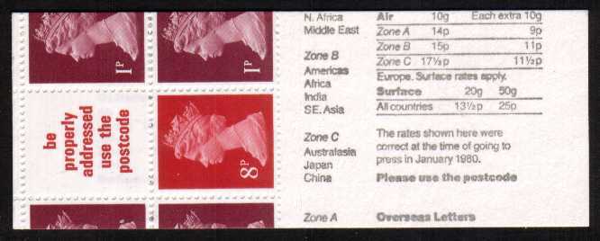 view more details for stamp with SG number SG FA11var