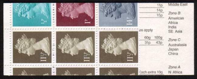 view more details for stamp with SG number SG FB16var
