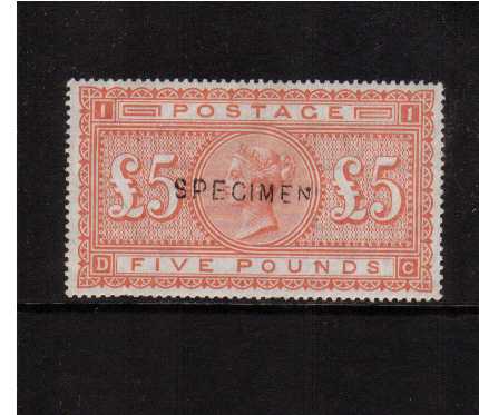 view more details for stamp with SG number SG 137s