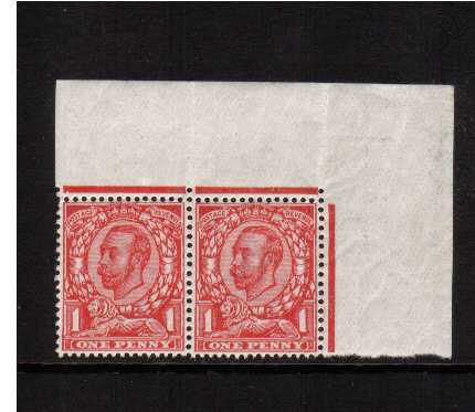 view more details for stamp with SG number SG 341a