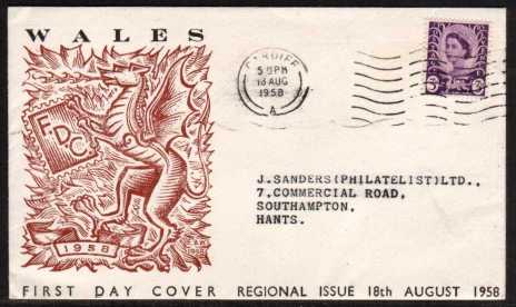 view larger back view image for WALES - 3d Deep Lilac on a neat typed address colour FDC cancelled with a CARDIFF wavy line slogan cancel.