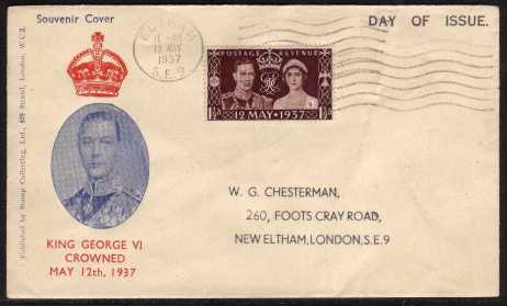view larger back view image for Coronation single on illustrated FDC with hand stamp address cancelled with a ELTHAM - SE9 wavy line cancel. Crisp and clean.