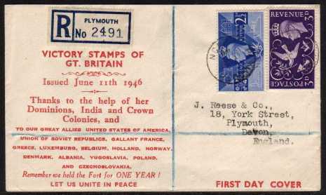 view larger back view image for Victory set of two on  Registered FDC with 'Thanks to the help of her Dominions' text in Red cancelled with two single CDS's