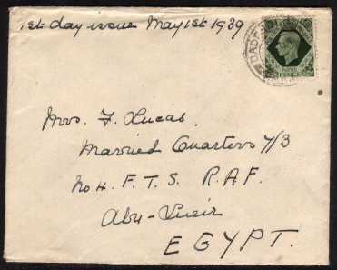 view larger back view image for 9d definitive single on plain UNADDRESSED cover cancelled with a single CDS addressed unusually to EGYPT