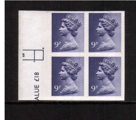 view more details for stamp with SG number SG X883var