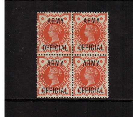 view larger image for SG O41 (1896) - �d Vermilion overprinted 'ARMY OFFICIAL' in a superb unmounted mint block of four.