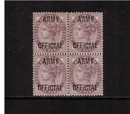 view larger image for SG O43 (1896) - 1d Lilac overprinted 'ARMY OFFICIAL' in a superb block of four with trace of a hinge mark on top two and unmounted on lower pair