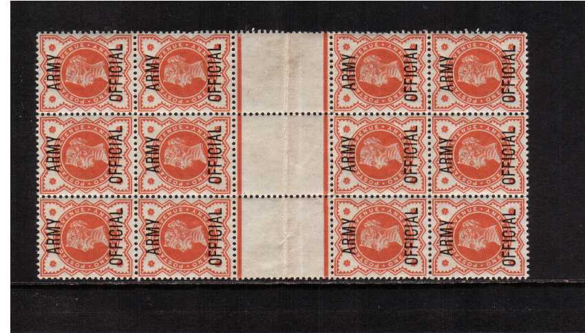 view larger image for SG O41 (1896) - �d Vermilion overprinted 'ARMY OFFICIAL'  in a gutter block of twelve with much gum.