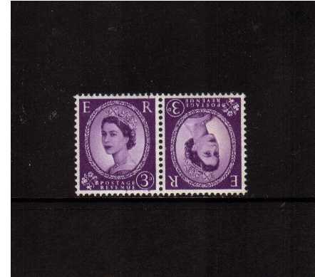 view more details for stamp with SG number SG 575var