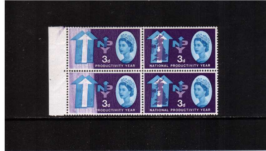view more details for stamp with SG number SG 632var