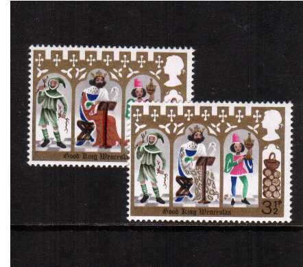 view more details for stamp with SG number SG 948g
