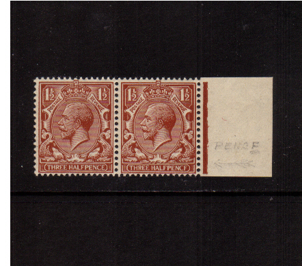 view more details for stamp with SG number SG 364a