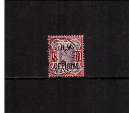 Treasure Chest British Stamps Item - SG O35 - Officials