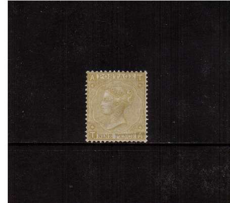 view more details for stamp with SG number SG 110