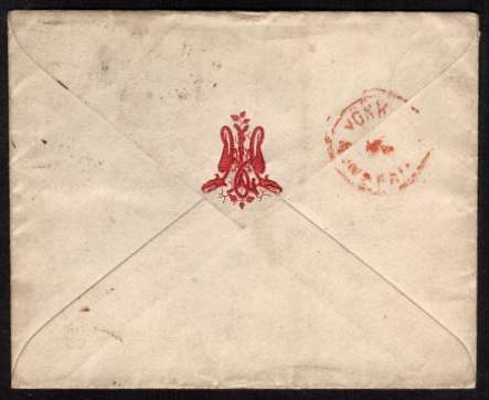 view larger back view of image for 1�d from Plate 1 lettered 'H-I' and 1d Red lettered 'Q-J' cancelled with a LONDON W duplex cancel dated NO 25 75 to NEW YORK USA