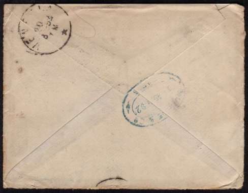 view larger back view of image for 1d Lilac strip of five (in a pair and strip of three) cancelled with five crisp strikes of a LANARK double ring CDS dated AU 16 92 on small envelope (with long letter) to ITALY.