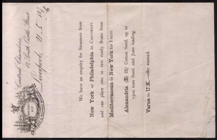 view larger back view of image for �d Rose-Red from Plate 10 lettered 'H-U' on internal printed entire regarding steamers cancelled with a LIVERPOOL duplex dated 11 MY 76 to BLYTH - NORTHUMBERLAND.