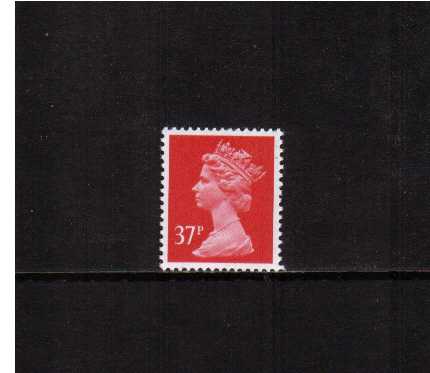 view more details for stamp with SG number SG X990