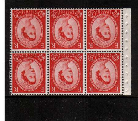 view more details for stamp with SG number SG SB85a