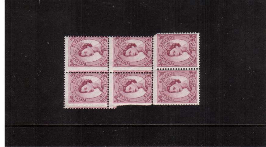 view more details for stamp with SG number SG 579var