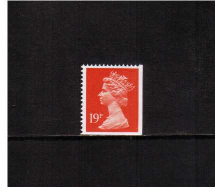 view more details for stamp with SG number SG X956vvv