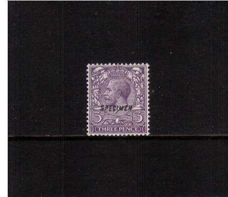 view more details for stamp with SG number SG 375s