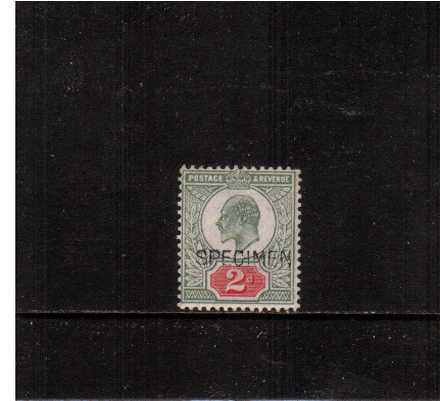 view more details for stamp with SG number SG 225s