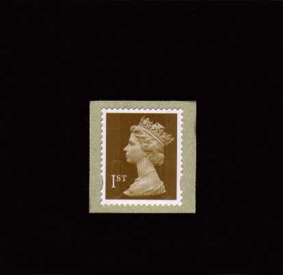 view more details for stamp with SG number SG U2984