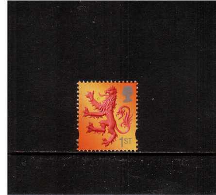 view more details for stamp with SG number SG S95v