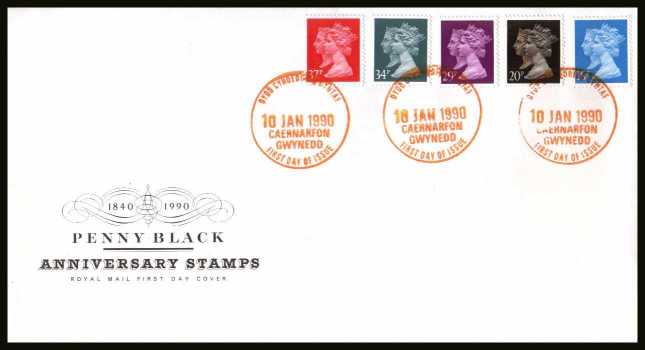 view more details for stamp with SG number SG 1467-1474