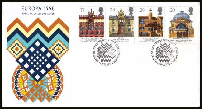 view more details for stamp with SG number SG 1493-1496