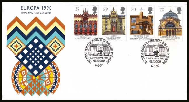 view more details for stamp with SG number SG 1493-1496