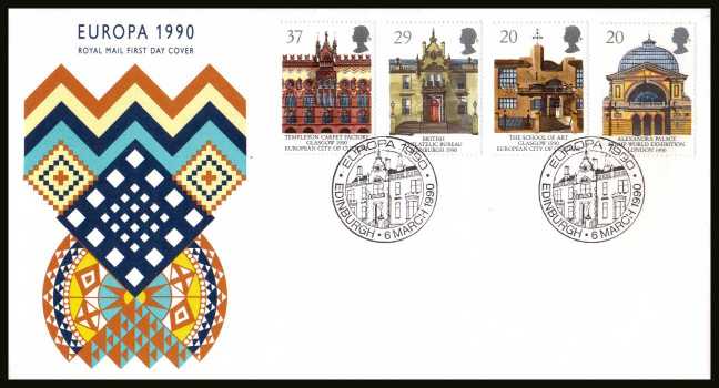 view more details for stamp with SG number SG 1493-1496