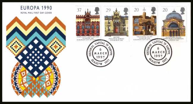 view more details for stamp with SG number SG 1493-1496